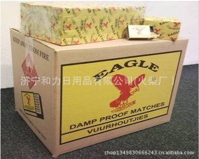 濟寧和力日用品 匠心打造，安全出口——專業火柴制造商為您解析出口安全火柴的價格與優勢