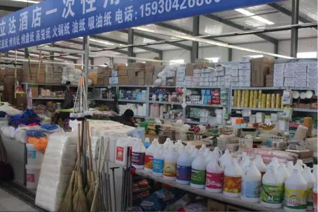 別找了！燕郊最全批發市場攻略，備年貨買日用百貨劃算瘋了！